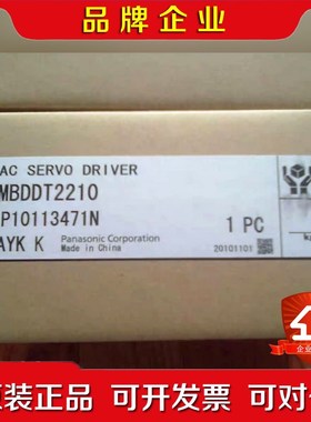 伺服驱动器MADHT1507MBDHT2510MCDHT 议价