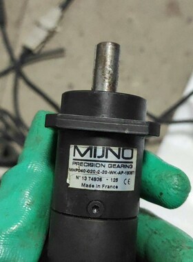 法国MIIJNO减速机MHP040-020-2-20-WK- 议价