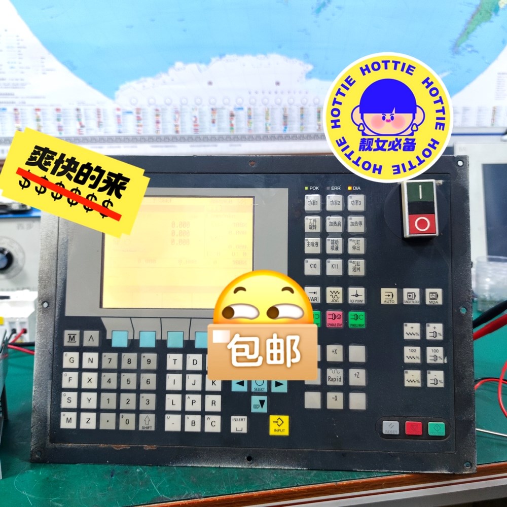 802C操作面板 6FC5500-0AA11-1AA0 议价 议价