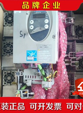 LXM05BD14N4施耐德Telemecaniqu 议价