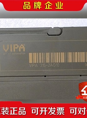 几乎VIPA 315SB CPU 315-2AG101 议价