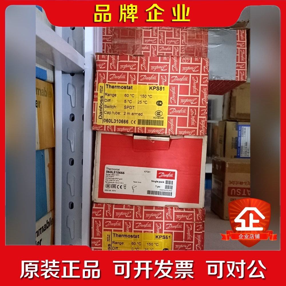 KPS81 060L310666 议价