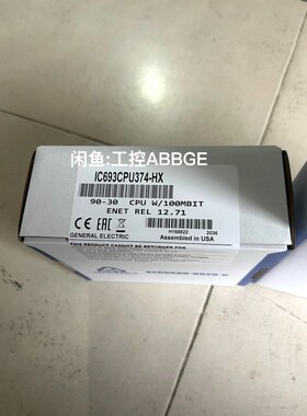 IC693CPU374 GE CPU模块 现货 议价