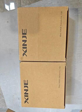 信捷XD-SBOXT-ED原装多台.需要直接拍 议价