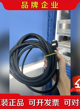 AWM APCLR-SM26-06 10099767连接线 议价