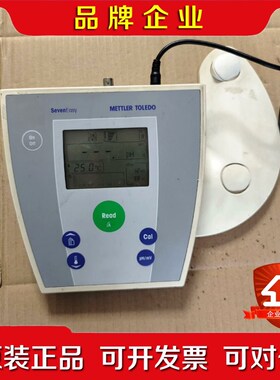 特勒SevenEasy S210-K ph计主机配电源 议价