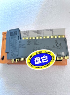 贝加莱模块X20DS4389价格私聊、 议价