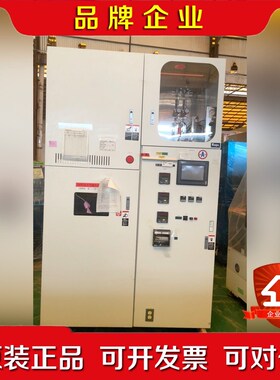 日本KOYO THERMO 立式炉VF-2000 现货1台 议价