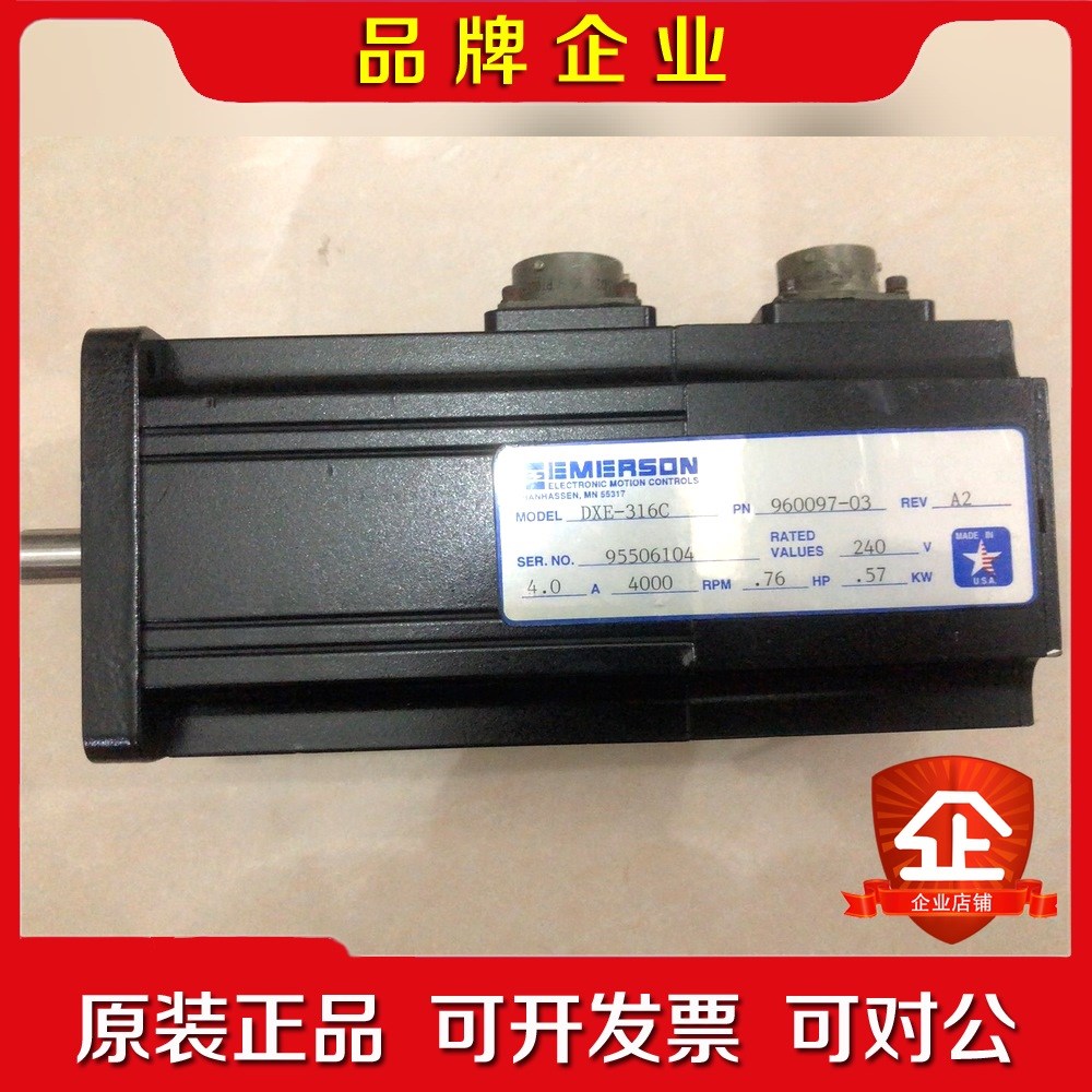 DXE-316C 960097-03 议价