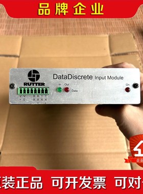 RUTTER DATA Discrete PART# RT- 议价