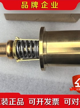 恒温阀芯适用于L2832H柴油机 议价
