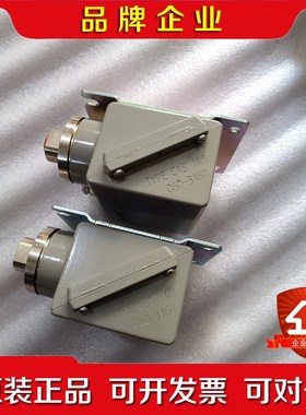 丹佛斯danfoss CAS143 060-3160 议价