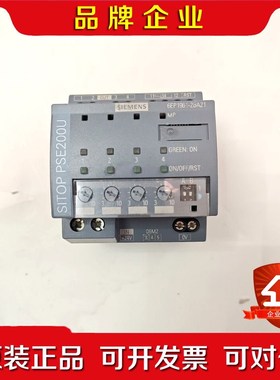 IEMENS6EP1961-2BA21 SITOP 议价