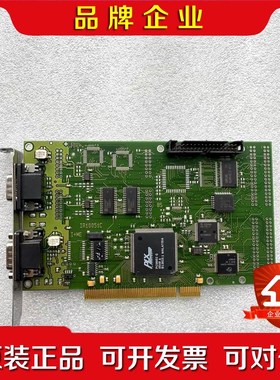 门子I+ME ACTIA IR10051C 采集卡 议价