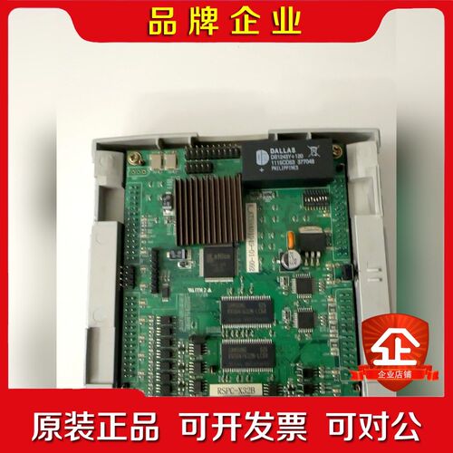 Samsung+SSAS-Pro+RSPC-X32成色如图 议价