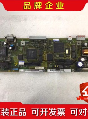 变频器CUCP主板A5E00072820 现货原装 议价