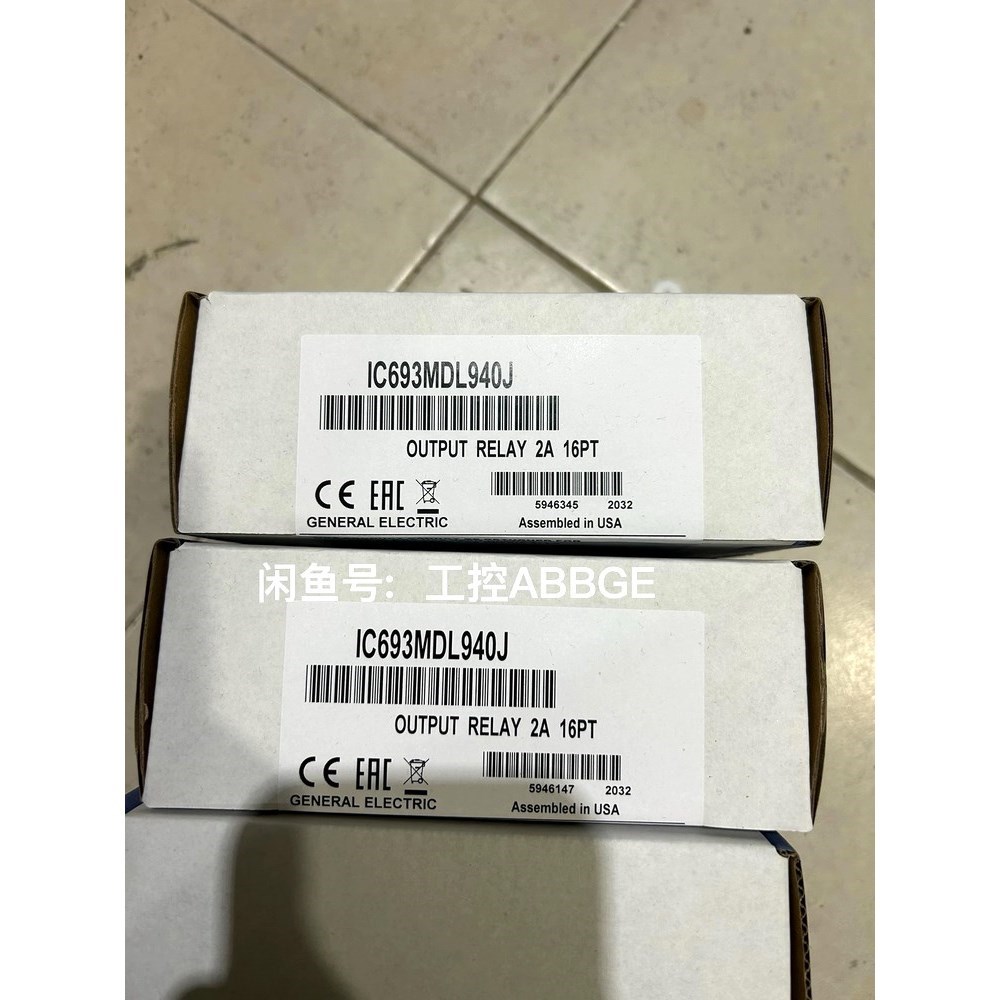 IC693MDL940 GE 模块 充新 调货一天 议价