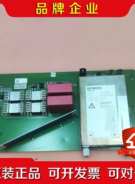 门子TAS21F光纤通讯板A5E02756666 6SL3 议价
