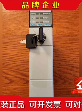 Allen-Bradley AB 505 1747-L55 议价