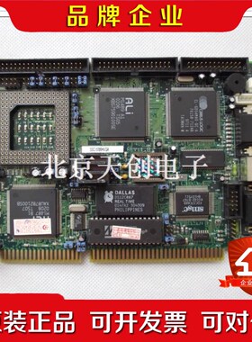 现货18片 威达工控机主板 SSC-5X86HVGA REV 议价