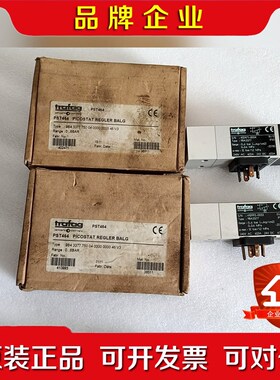 Trafag9B4.3377 议价