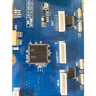 议价 stm32f103zet6