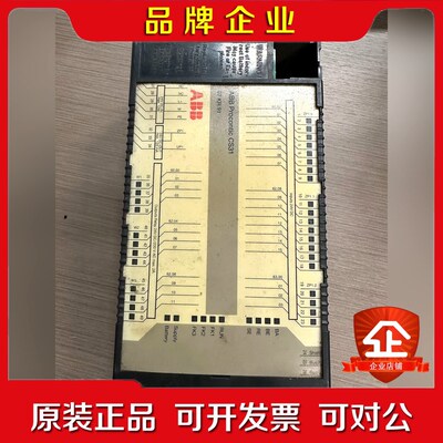 ABB模块07KT92 ABB procontic 议价