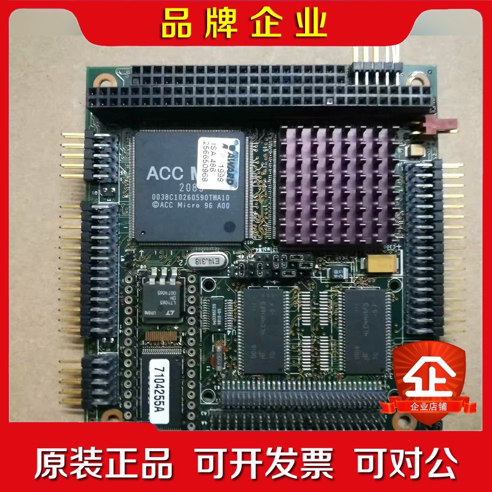 AMPRO CM2-4DE-Q-72 REV A PC104 议价