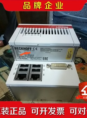 倍福原装CX5120-01152GB工业自动化设备德国 议价