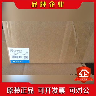 触摸屏NS5NS8NS10NS12 议价 SQMQTV