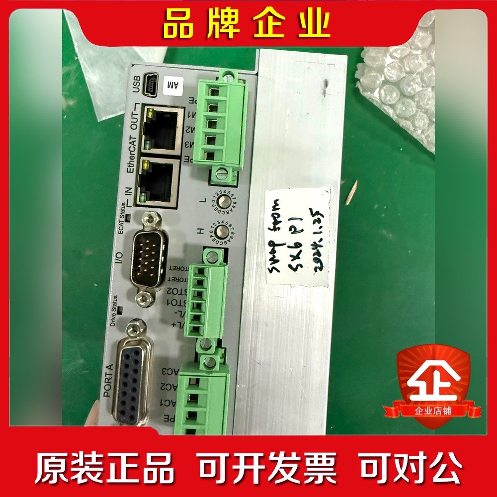 【ELMO伺服驱动器G-BAS10230FEHN1AM!】 议价