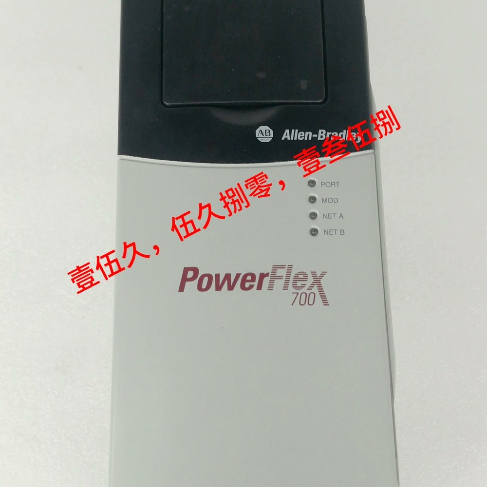 AB变频器20BC3P5 A 0AYNANC0未使用过 议价