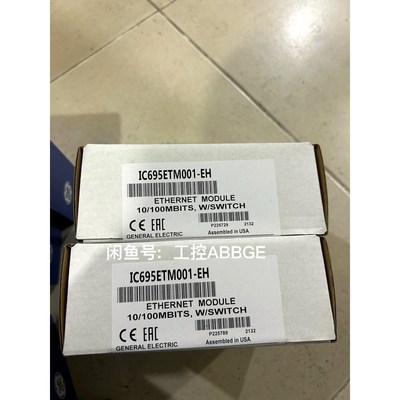 IC695ETM001 GE 模块 欢迎询价 议价