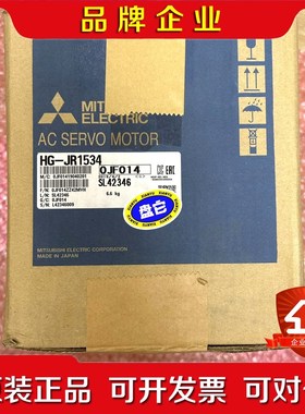 G-JR1534 原装 议价