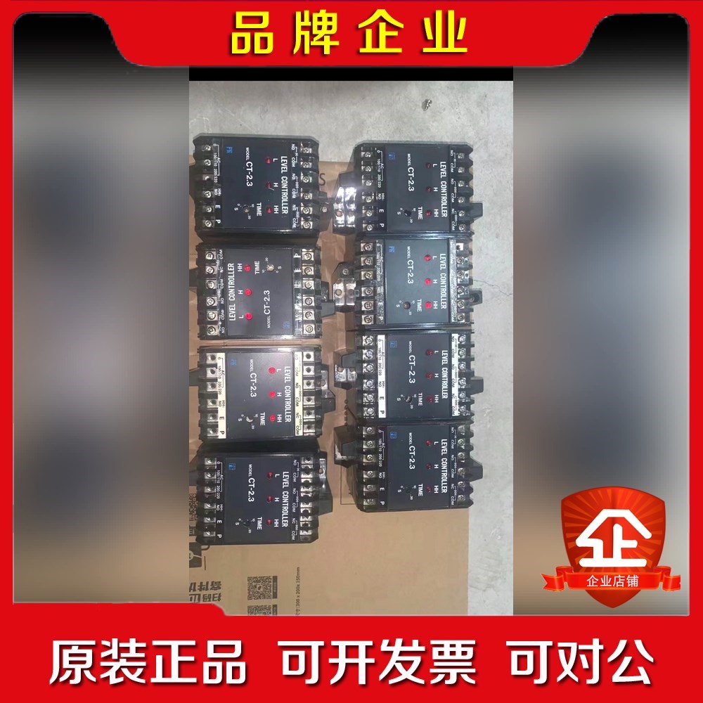 CT-2.3件件包好用均有现货(议价) 议价