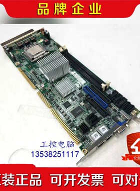 凌华工控机主板NUPRO-935ADV 送CPU内存 双网 议价