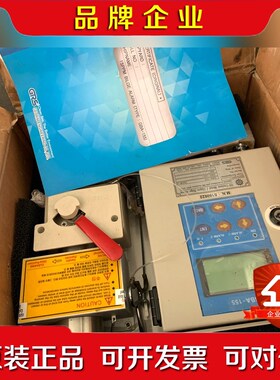 GRS GBA-155 BAM-4 15ppm BILGE 议价