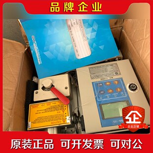 BAM 155 GBA 议价 15ppm BILGE GRS