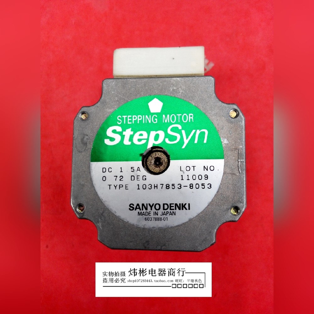 进口 StepSyn 60步进电机103H78 议价