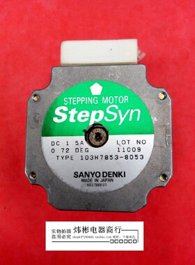 进口 StepSyn 60步进电机103H78 议价
