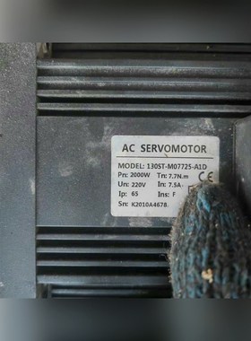 130ST-M07725-A1D 议价