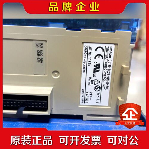 模块CJ1W-SCU41-V1 CJ1W-DA021 议价