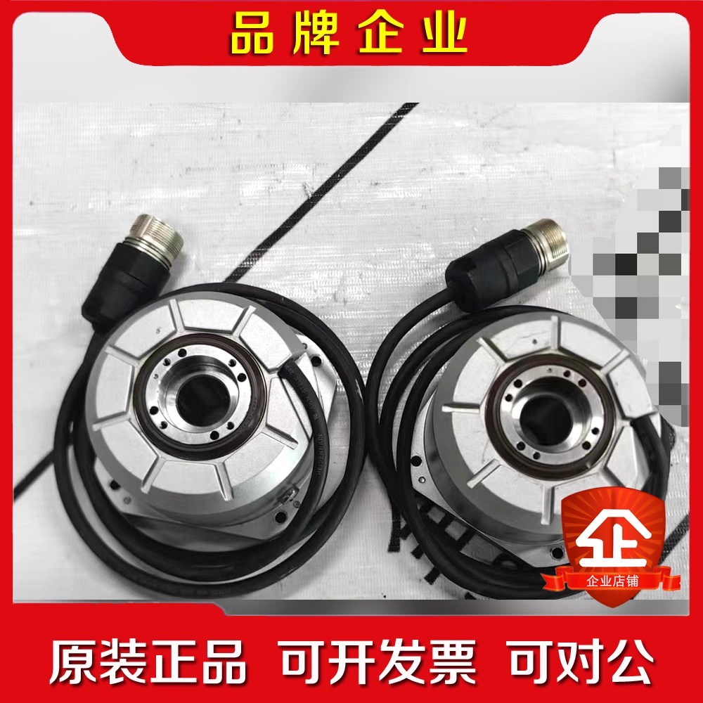 德汉编码器RCN223 16384 03S17-0D 原装 议价
