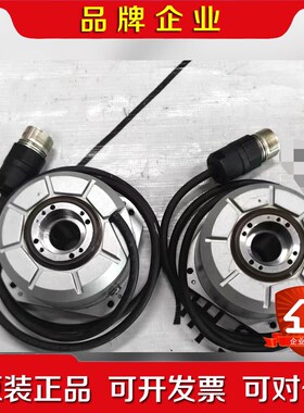 德汉编码器RCN223 16384 03S17-0D 原装 议价