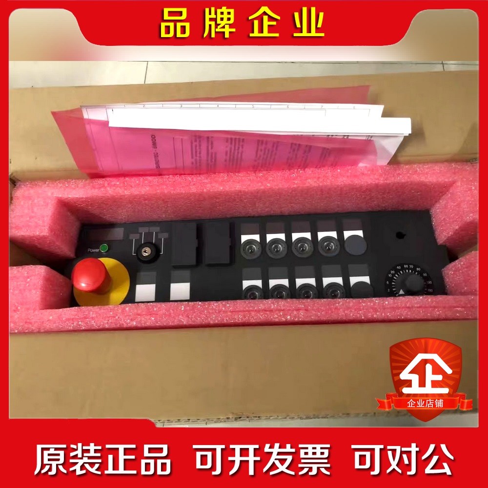 PP031-MC控制板6FC5203-0AD24-0A 议价