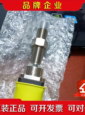 L3240转速探头JAQUET DSF1410.03AHV 议价