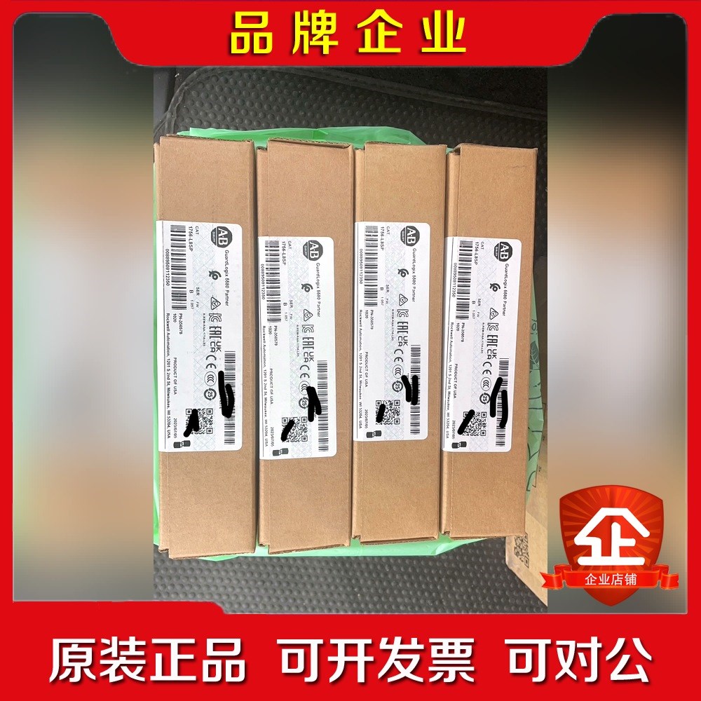 A-B 1756-L8SP 工程余货 原装 成色新 有需欢迎 议价