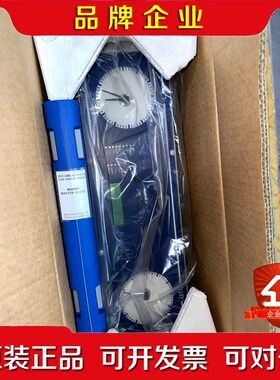 westerstrand.123378-01原厂新件 议价