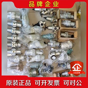 议价 NAKAKITA过滤减压阀NS770C.输出3公斤和