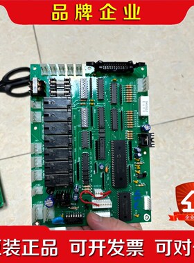 SAEHAN LED SH-16CH D207 议价